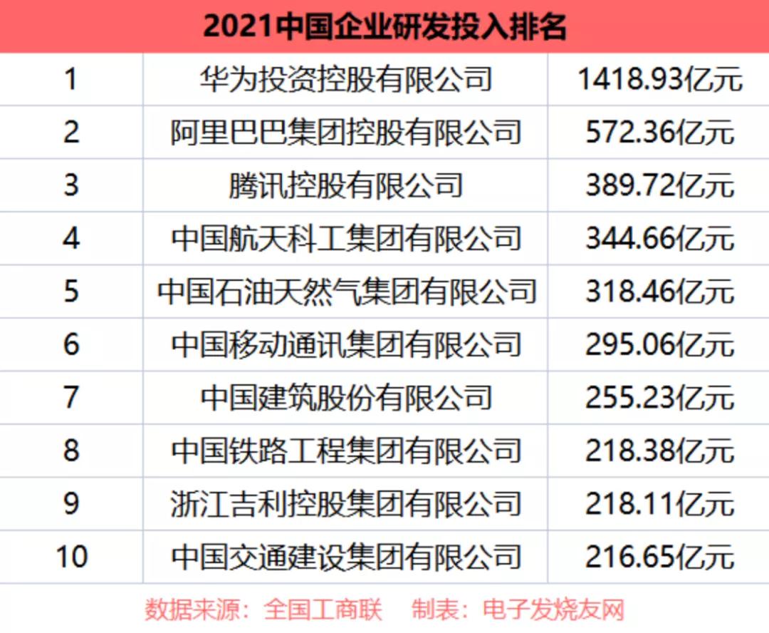 微信圖片_20211102115542.jpg