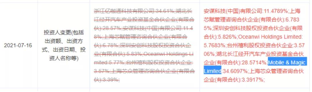 微信圖片_20211102115549.jpg