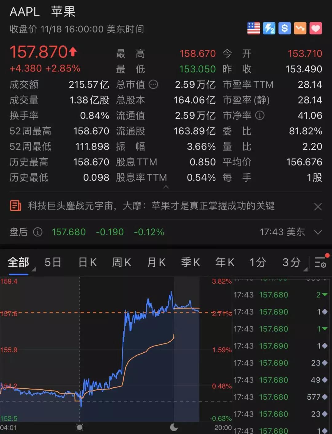 微信圖片_20211119170514.jpg