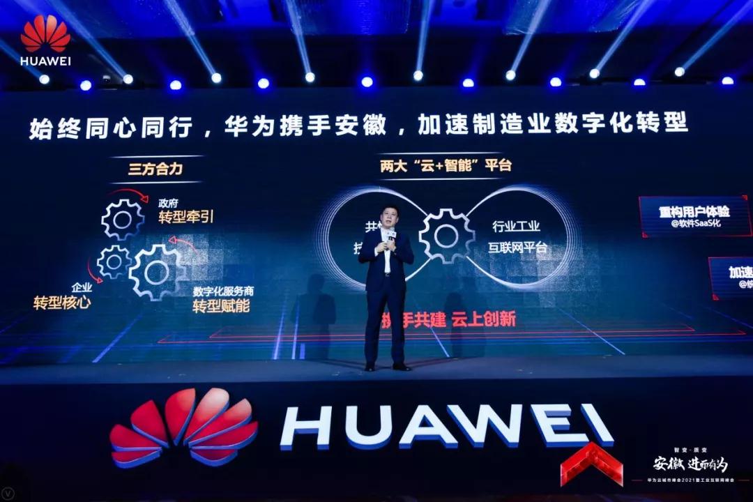 微信圖片_20211122163837.jpg