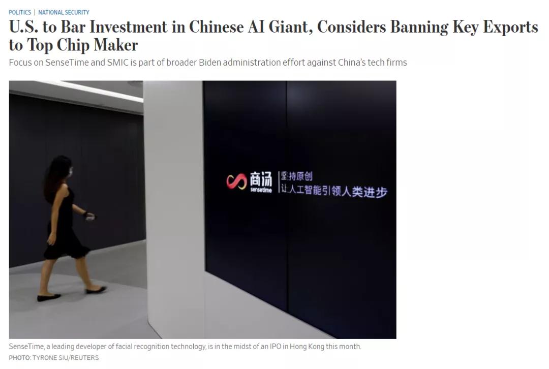 微信圖片_20211213171136.jpg