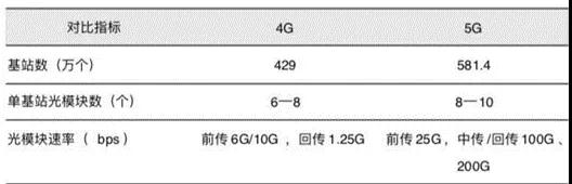 微信圖片_20211215085713.jpg