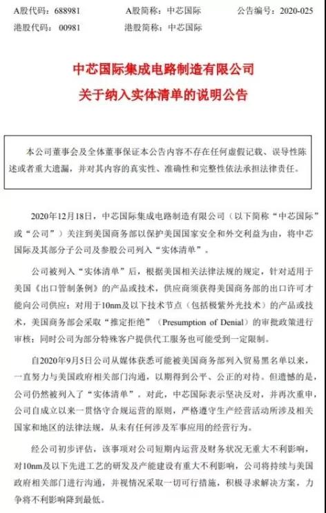 微信圖片_20211217155445.jpg