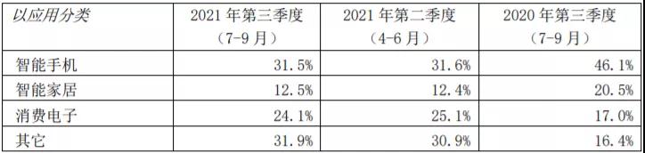 微信圖片_20211217155503.jpg