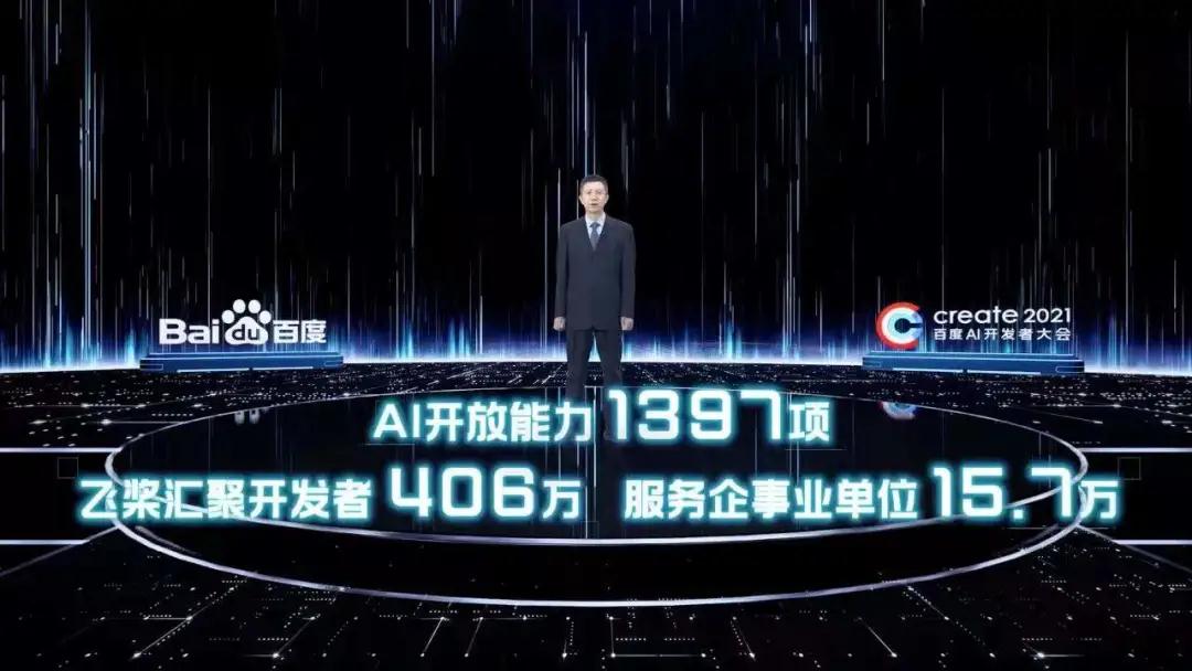 微信圖片_20211229181920.jpg