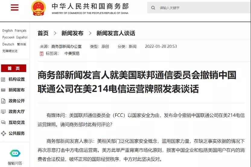 微信圖片_20220130124302.jpg
