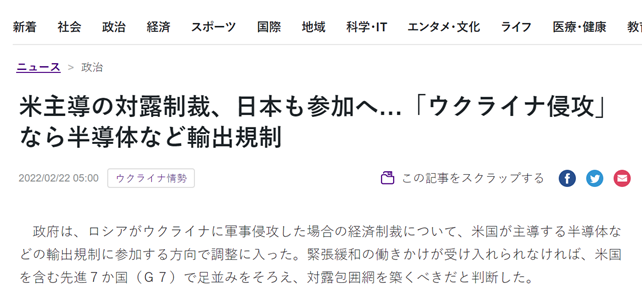 微信圖片_20220223180911.png