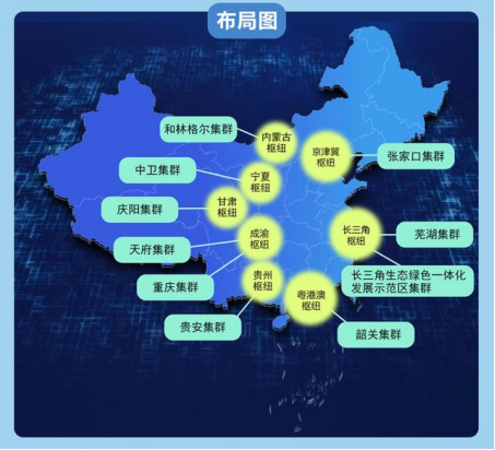 微信圖片_20220224115711.png