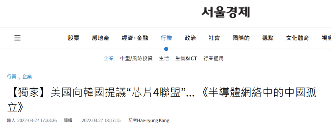 微信圖片_20220331165205.png