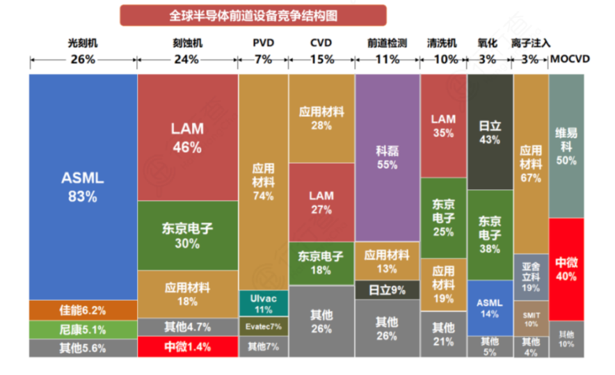 微信圖片_20220331165150.png