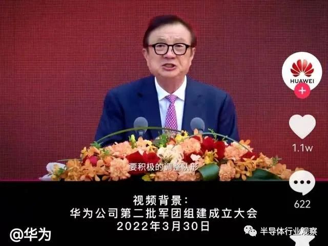 微信圖片_20220406115244.jpg