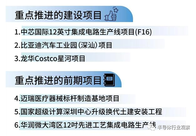 微信圖片_20220413163057.png