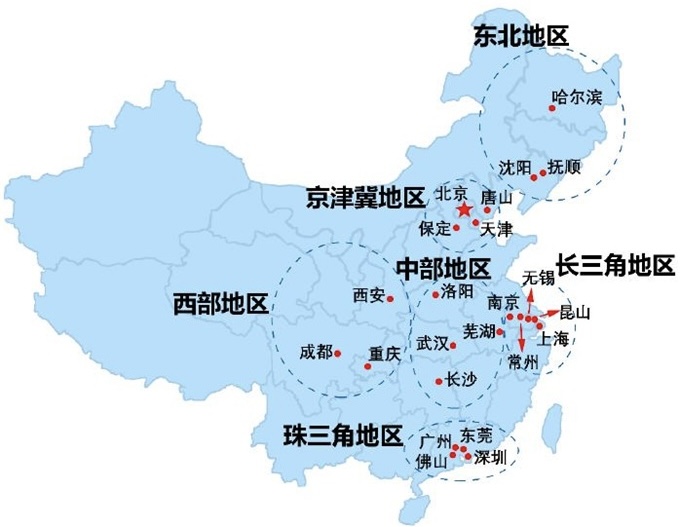 微信圖片_20230814131733