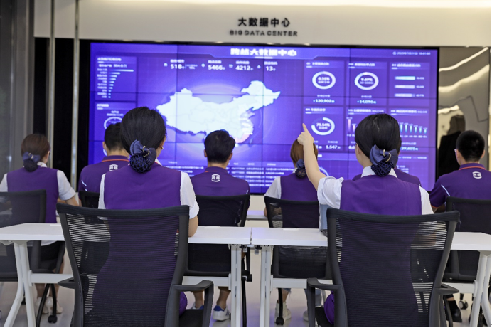 數字時代，跨越快遞查詢越來越便捷