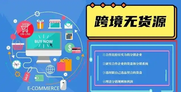 微信截圖_20241216111912.png
